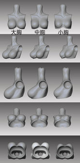 Yege 1/4 Pear body BJD Accessories